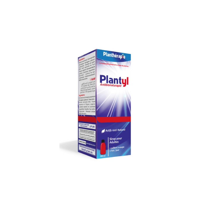 Plantyl Sirop