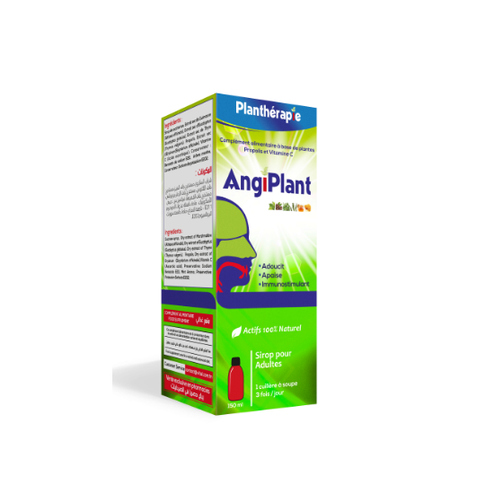 Agiplant